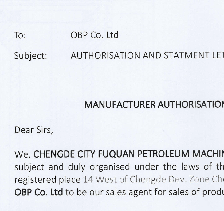 OBP Pro Authorization